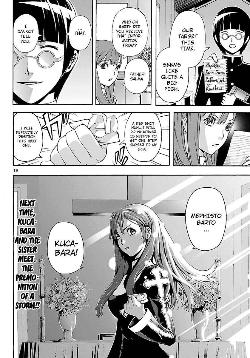 Page 19 Chapter 15 Defense Devil