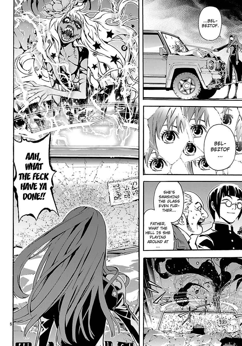 Page 5 Chapter 15 Defense Devil