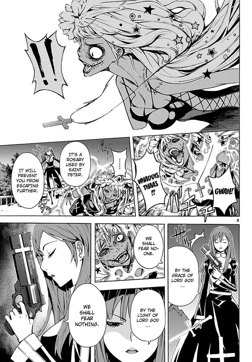 Page 8 Chapter 15 Defense Devil