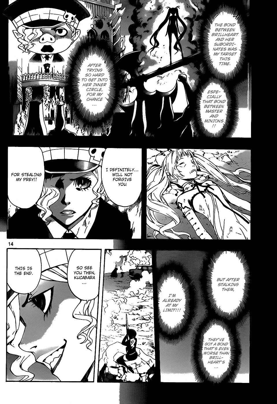 Page 13 Chapter 62 Defense Devil