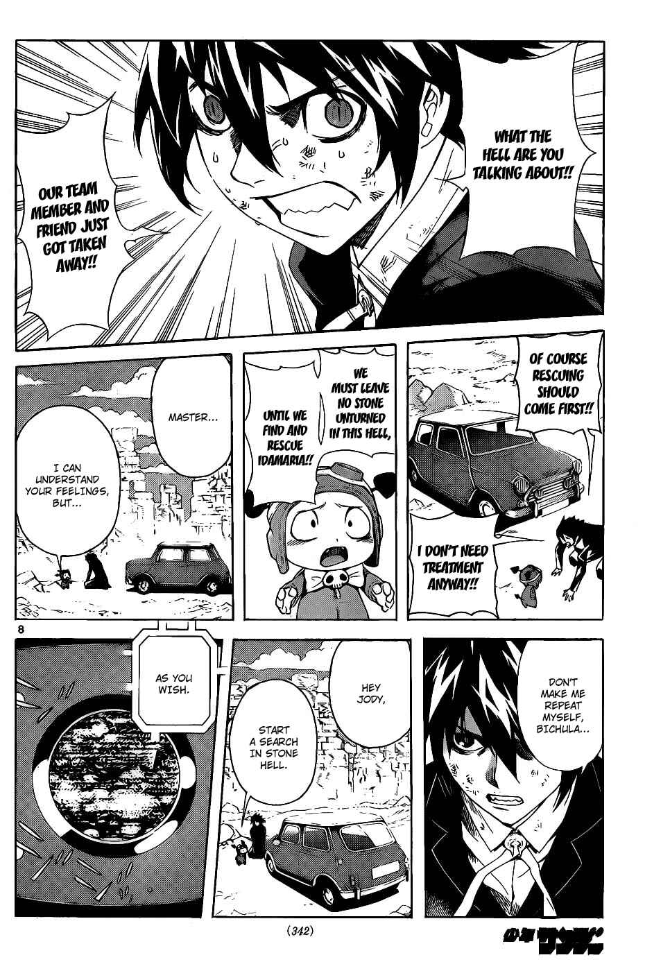 Page 7 Chapter 62 Defense Devil