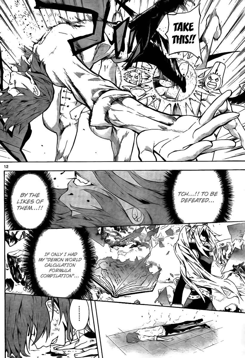Page 11 Chapter 46 Defense Devil
