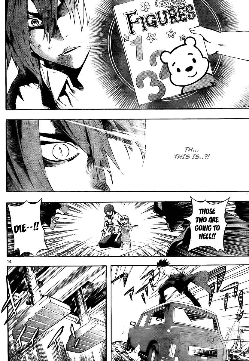 Page 13 Chapter 46 Defense Devil