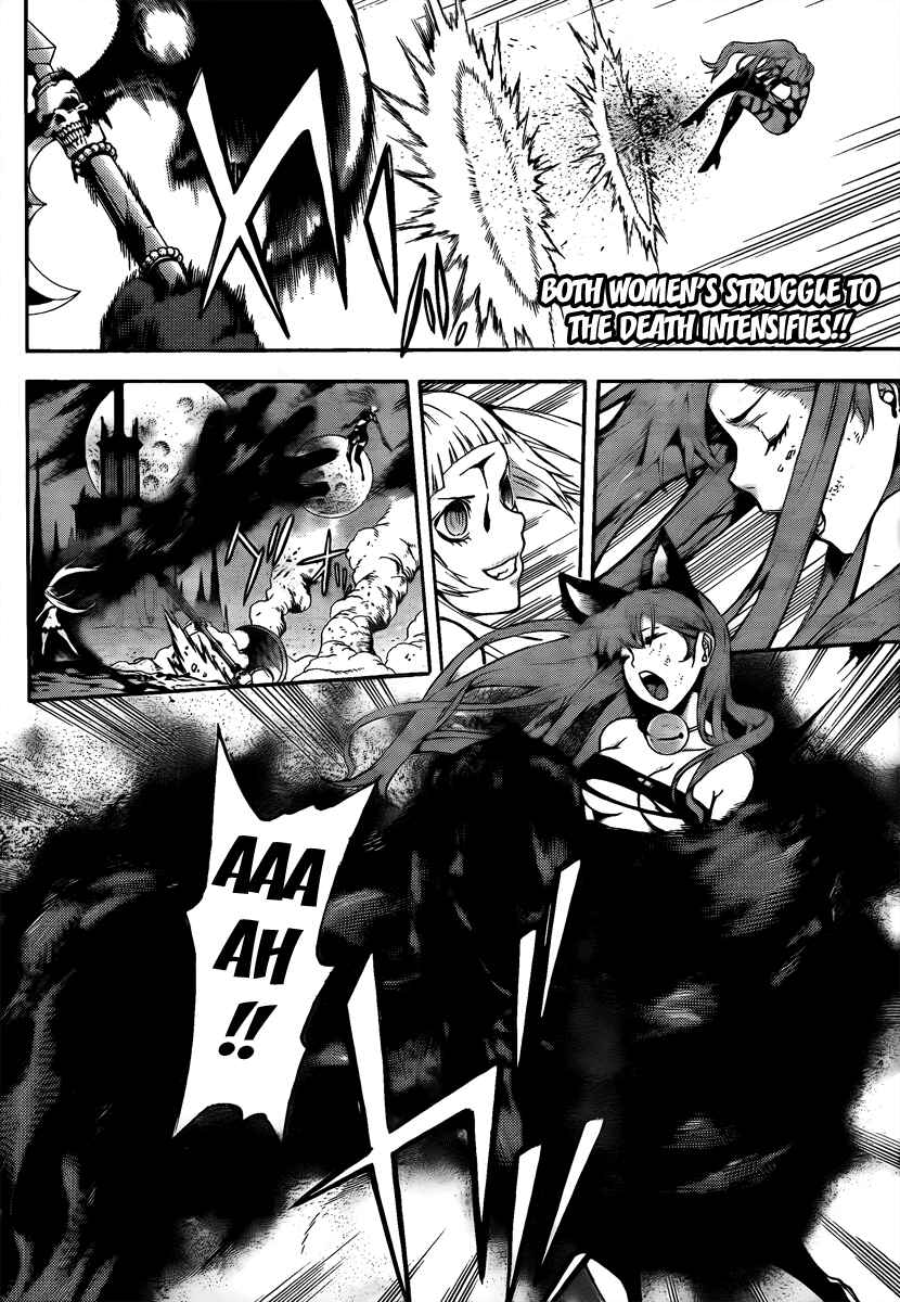 Page 2 Chapter 46 Defense Devil
