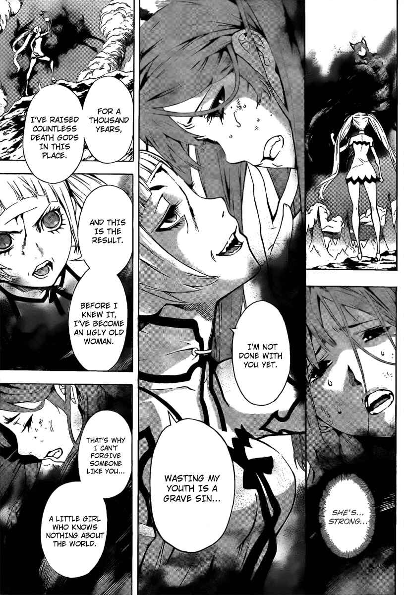 Page 3 Chapter 46 Defense Devil