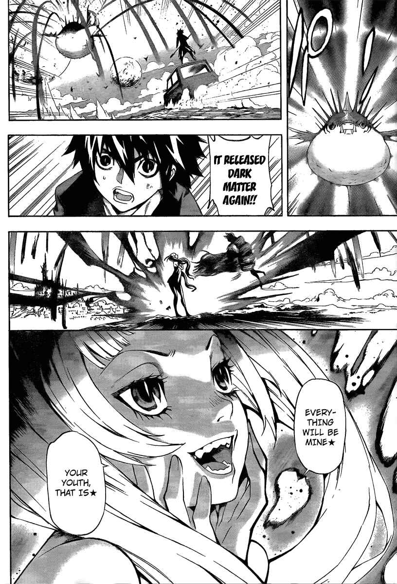 Page 4 Chapter 46 Defense Devil