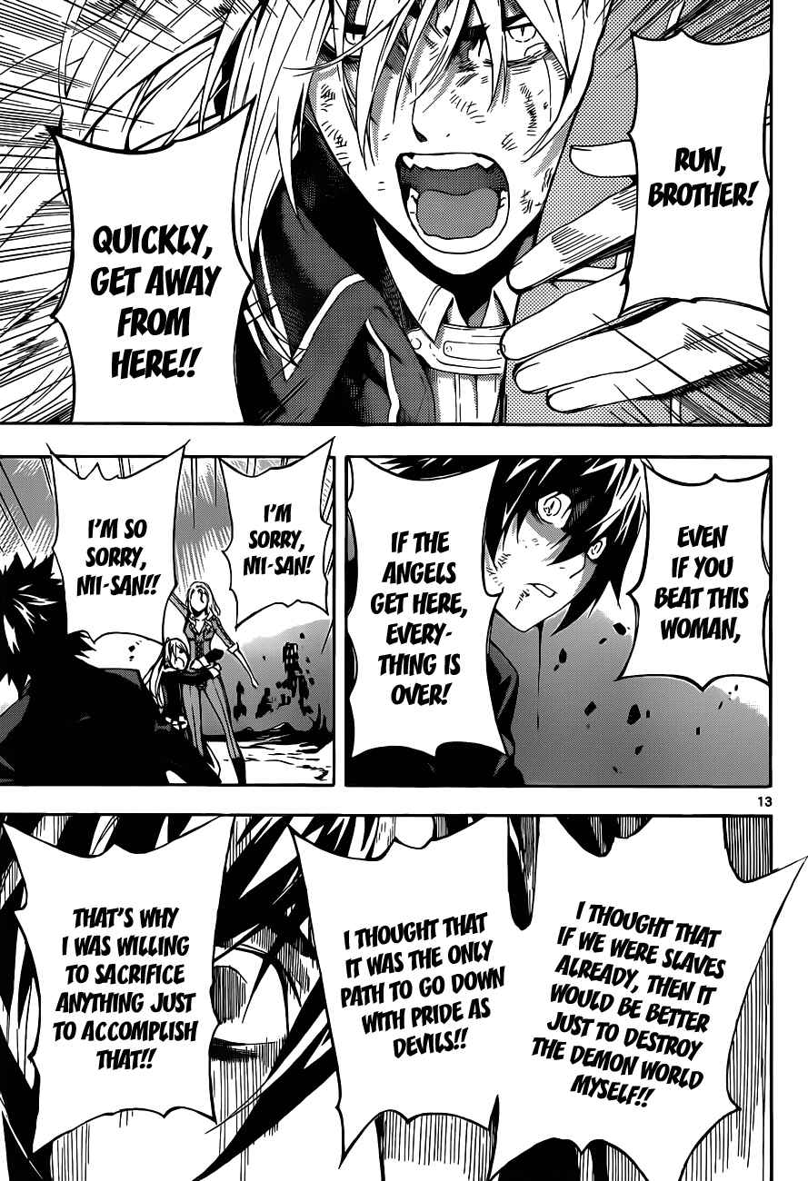 Page 13 Chapter 94 Defense Devil