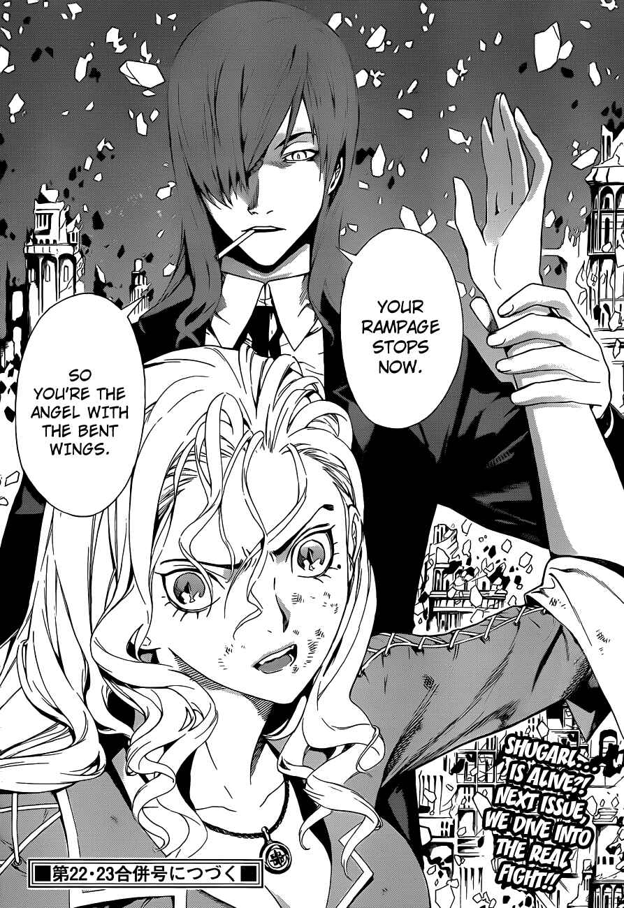 Page 18 Chapter 94 Defense Devil