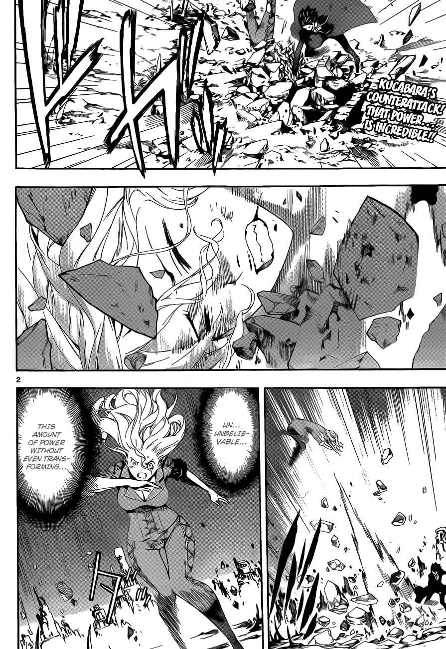 Page 2 Chapter 94 Defense Devil