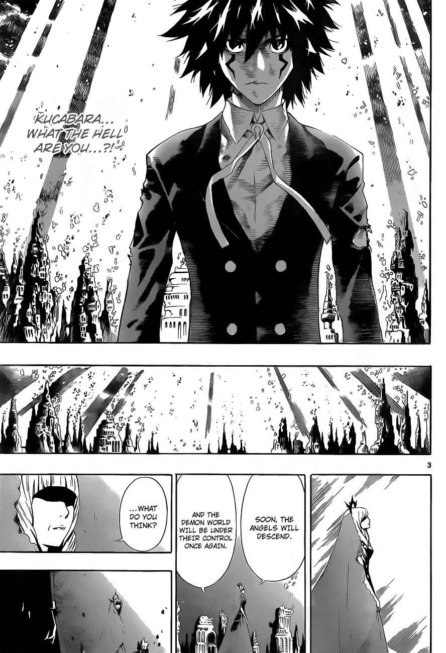 Page 3 Chapter 94 Defense Devil