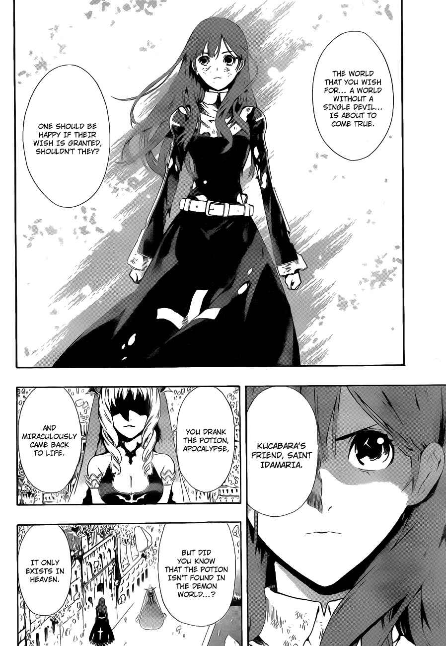 Page 4 Chapter 94 Defense Devil