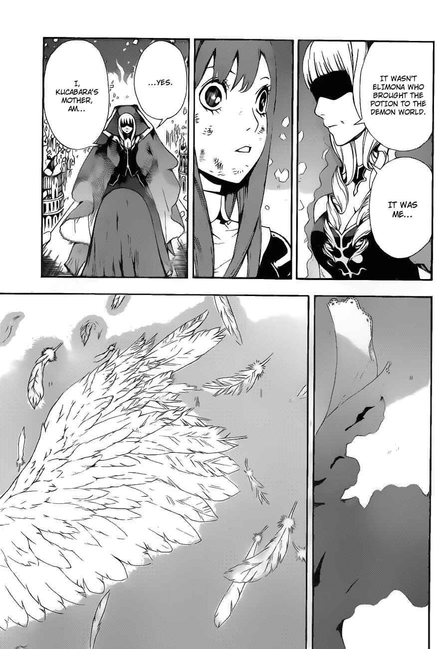 Page 5 Chapter 94 Defense Devil