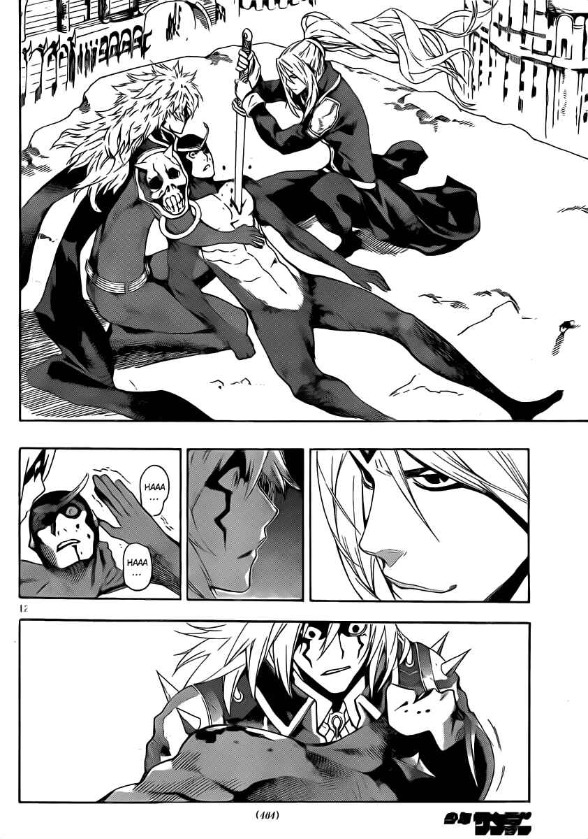 Page 12 Chapter 89 Defense Devil