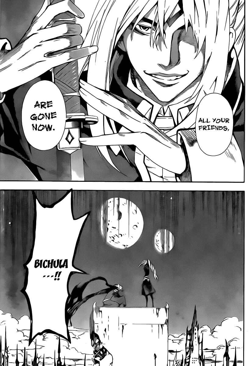 Page 13 Chapter 89 Defense Devil