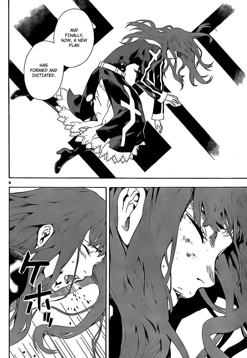 Page 6 Chapter 89 Defense Devil