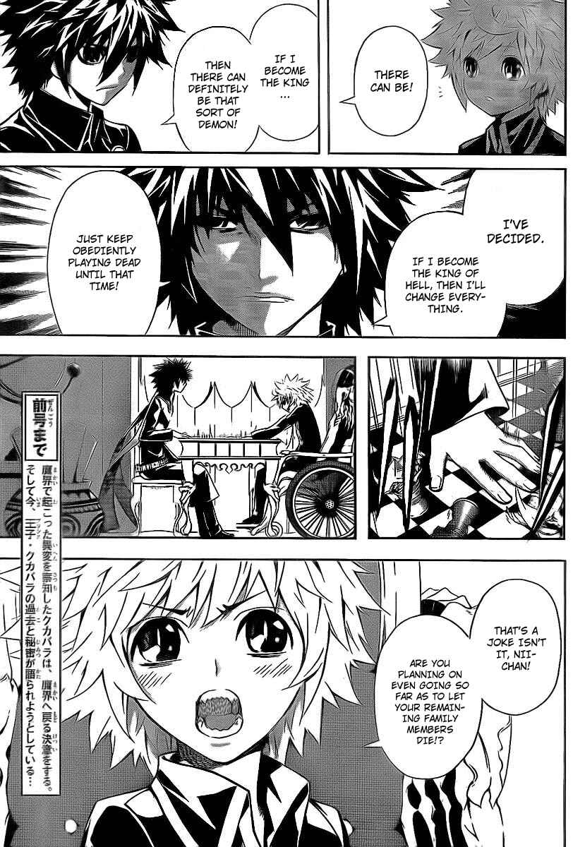 Page 5 Chapter 22 Defense Devil