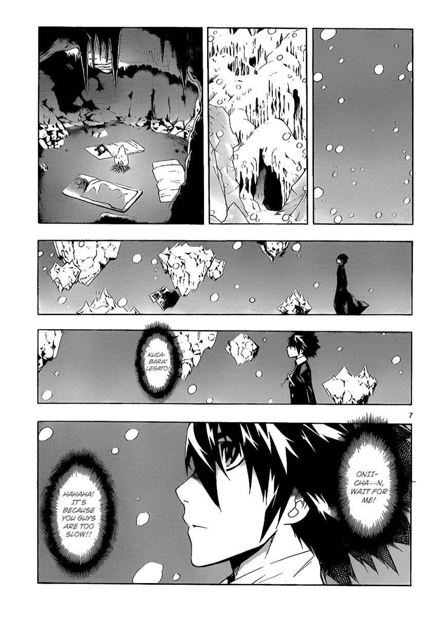 Page 7 Chapter 60 Defense Devil