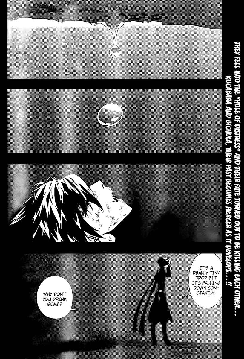 Page 2 Chapter 53 Defense Devil