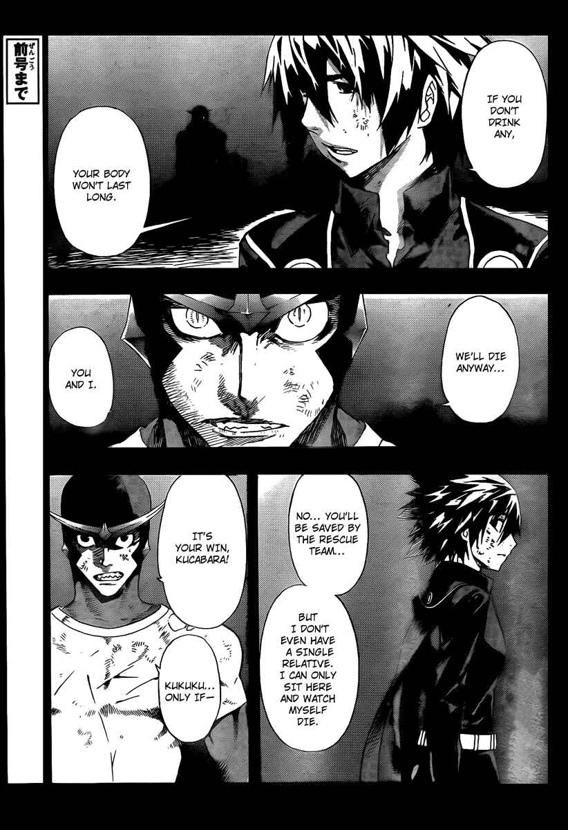 Page 3 Chapter 53 Defense Devil