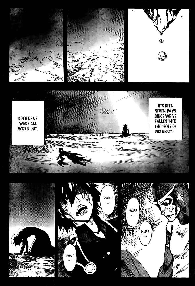 Page 5 Chapter 53 Defense Devil