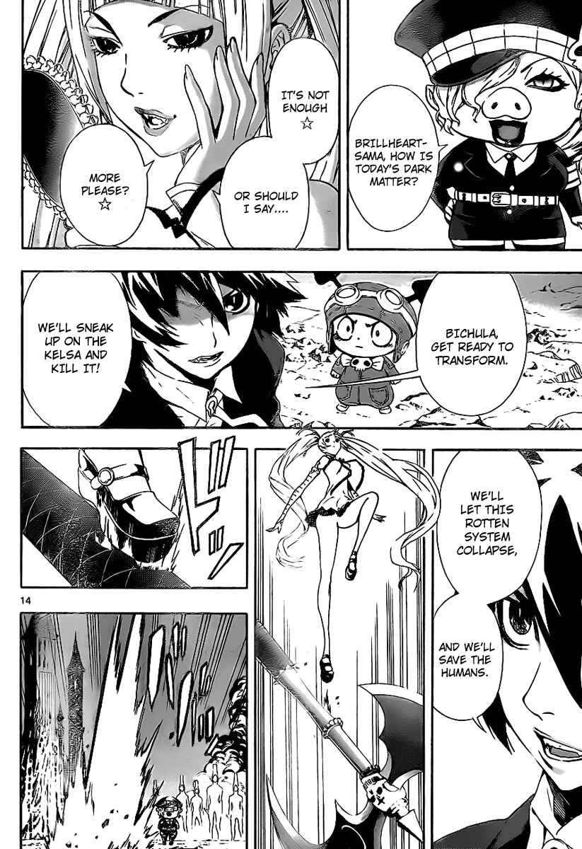 Page 13 Chapter 43 Defense Devil