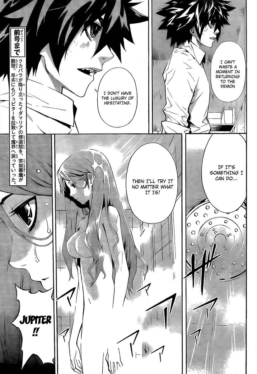 Page 3 Chapter 31 Defense Devil