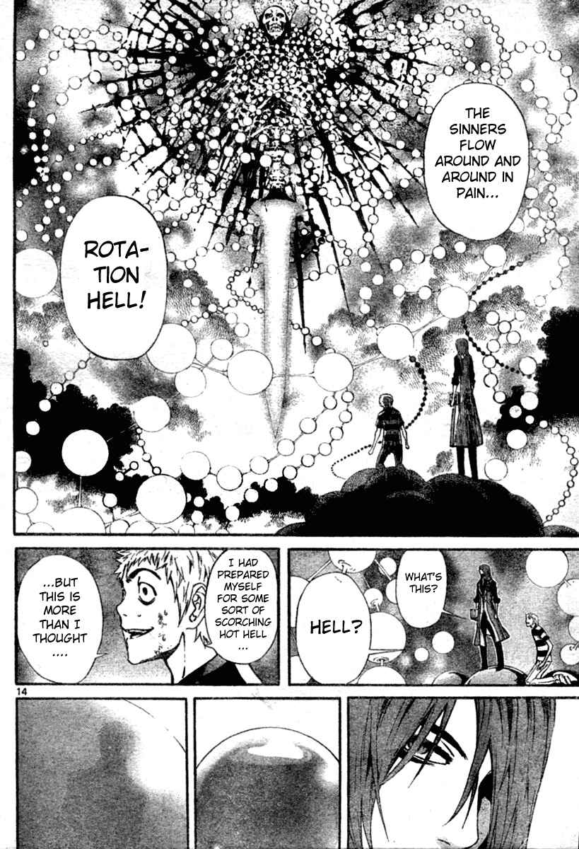 Page 14 Chapter 11 Defense Devil
