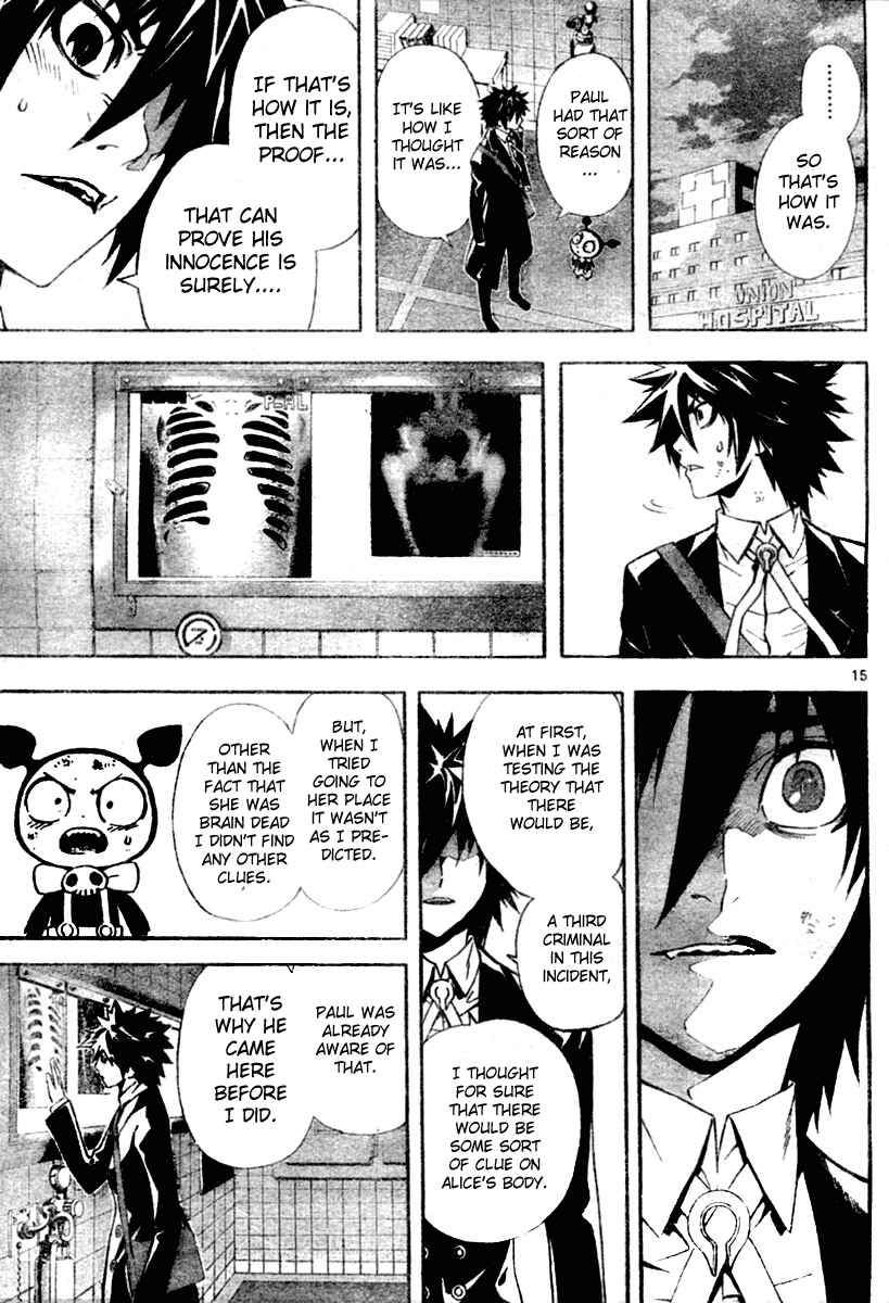 Page 15 Chapter 11 Defense Devil