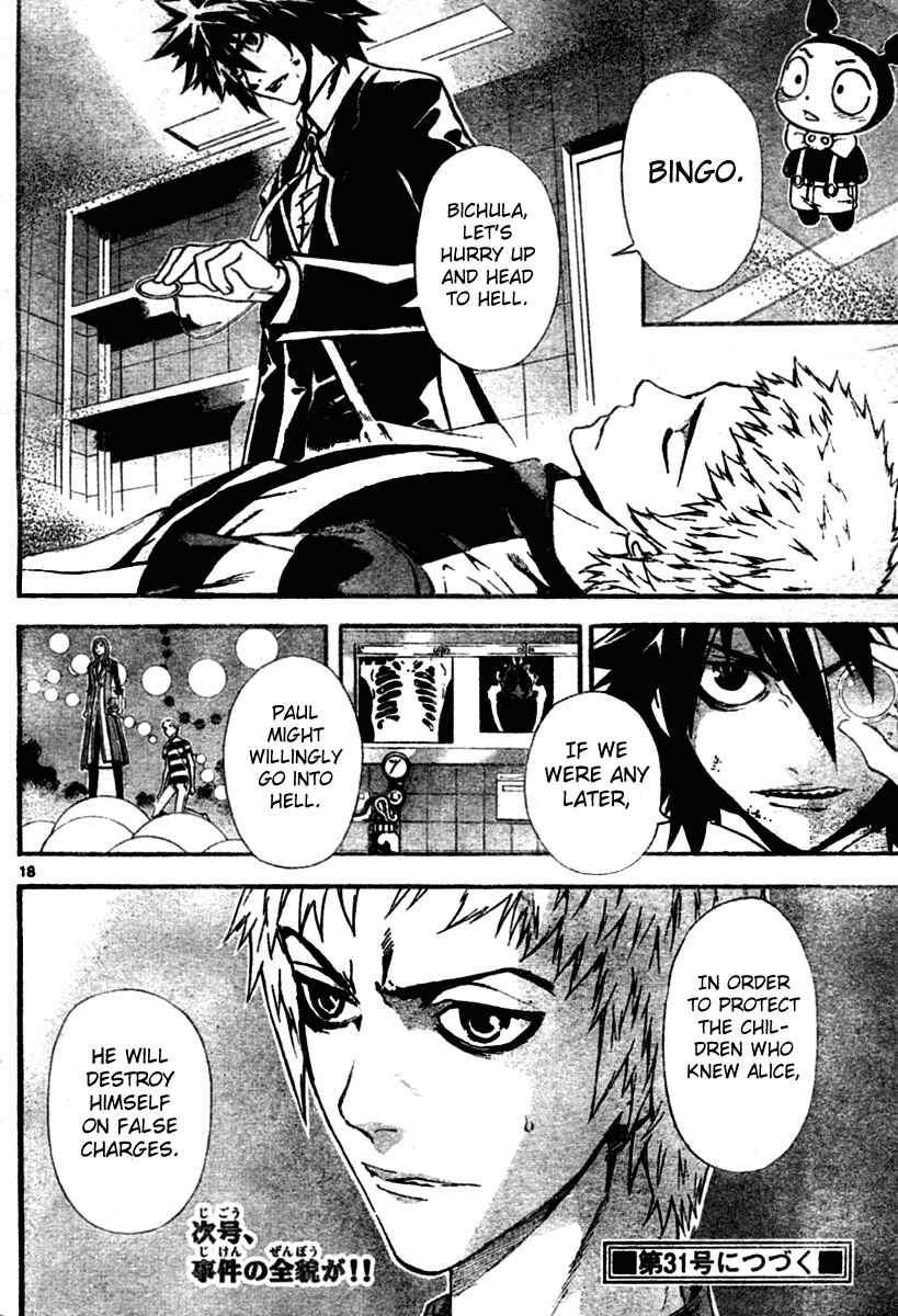 Page 18 Chapter 11 Defense Devil