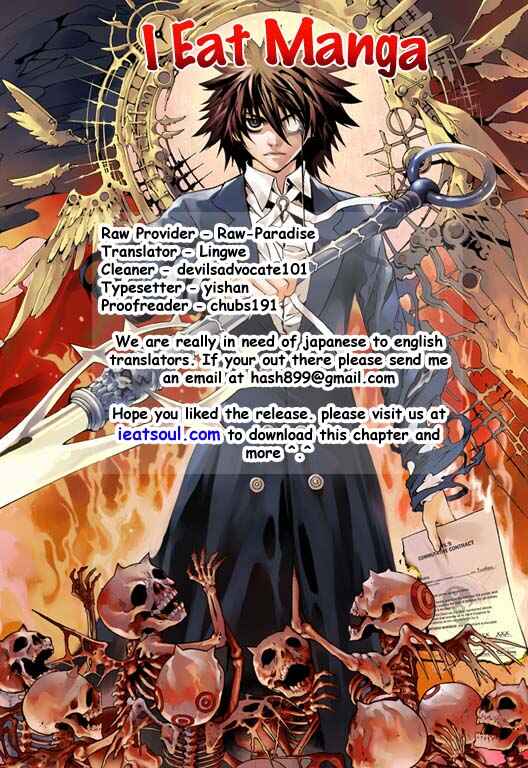 Page 19 Chapter 11 Defense Devil