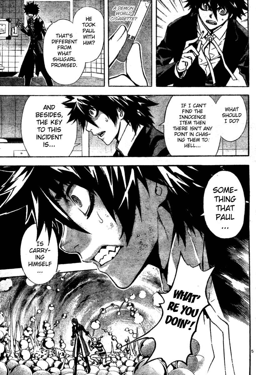 Page 5 Chapter 11 Defense Devil