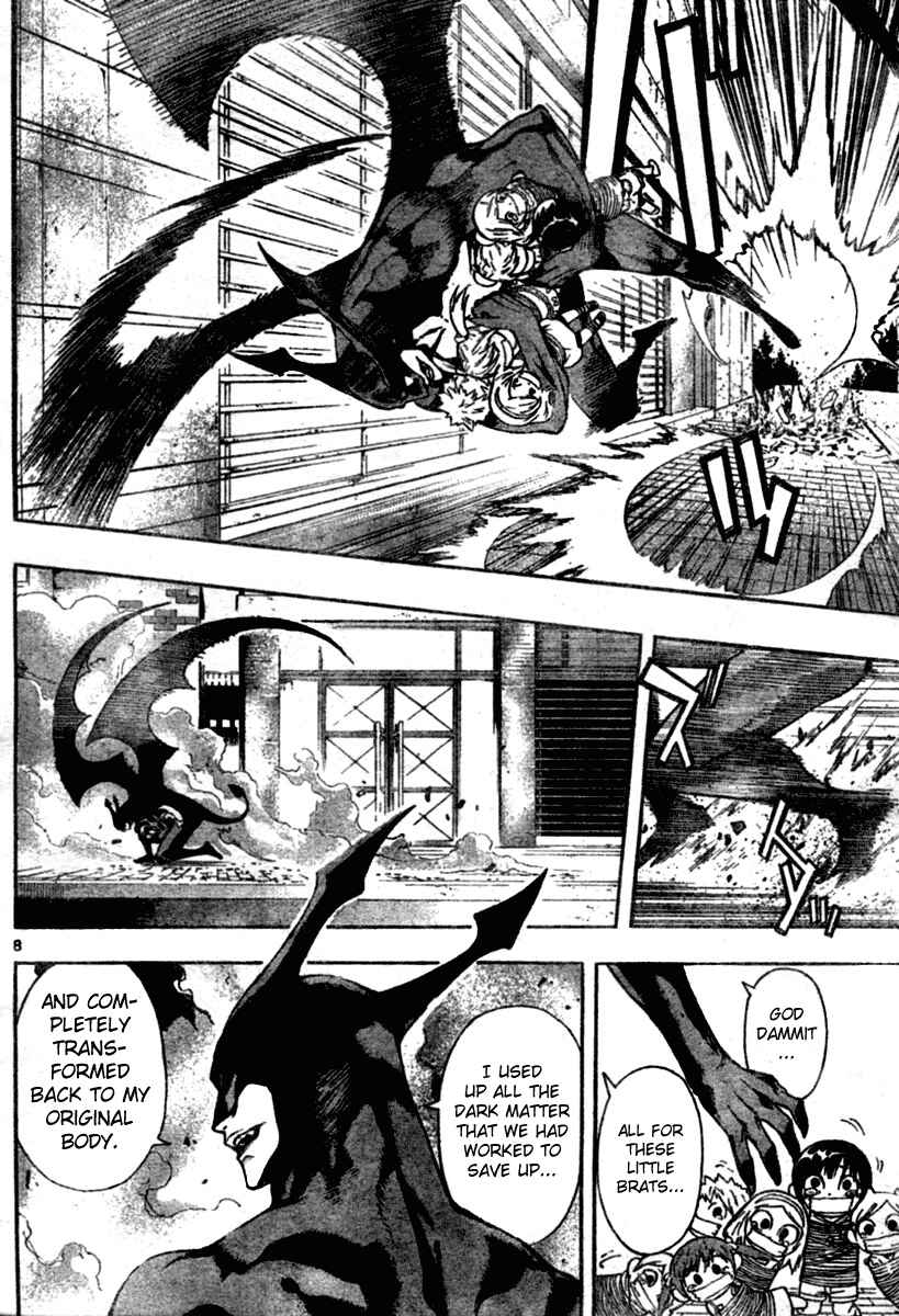 Page 8 Chapter 11 Defense Devil