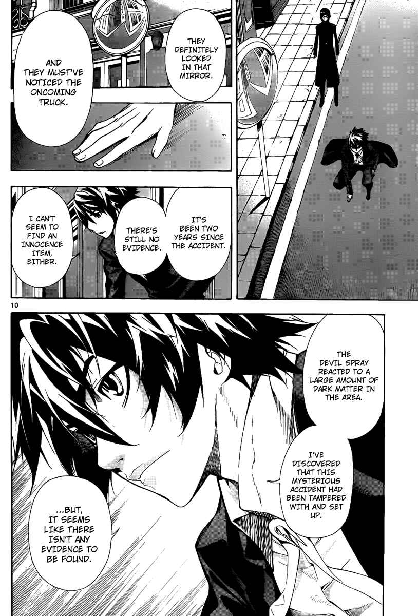 Page 10 Chapter 77 Defense Devil