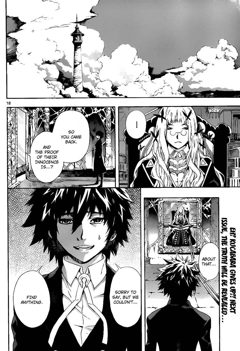 Page 17 Chapter 77 Defense Devil