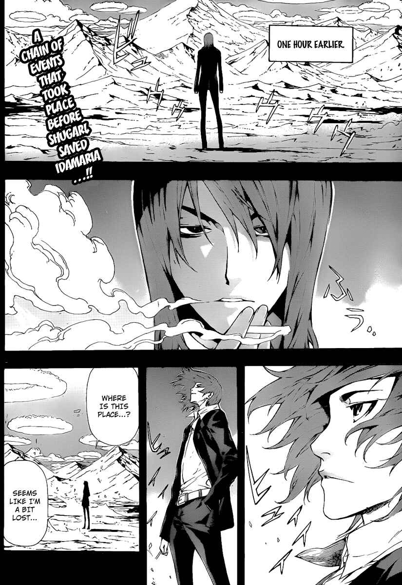 Page 2 Chapter 77 Defense Devil