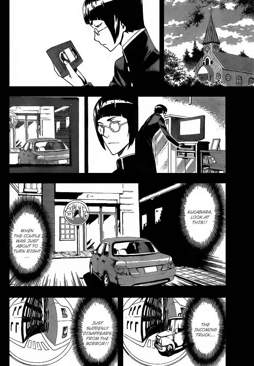 Page 12 Chapter 80 Defense Devil