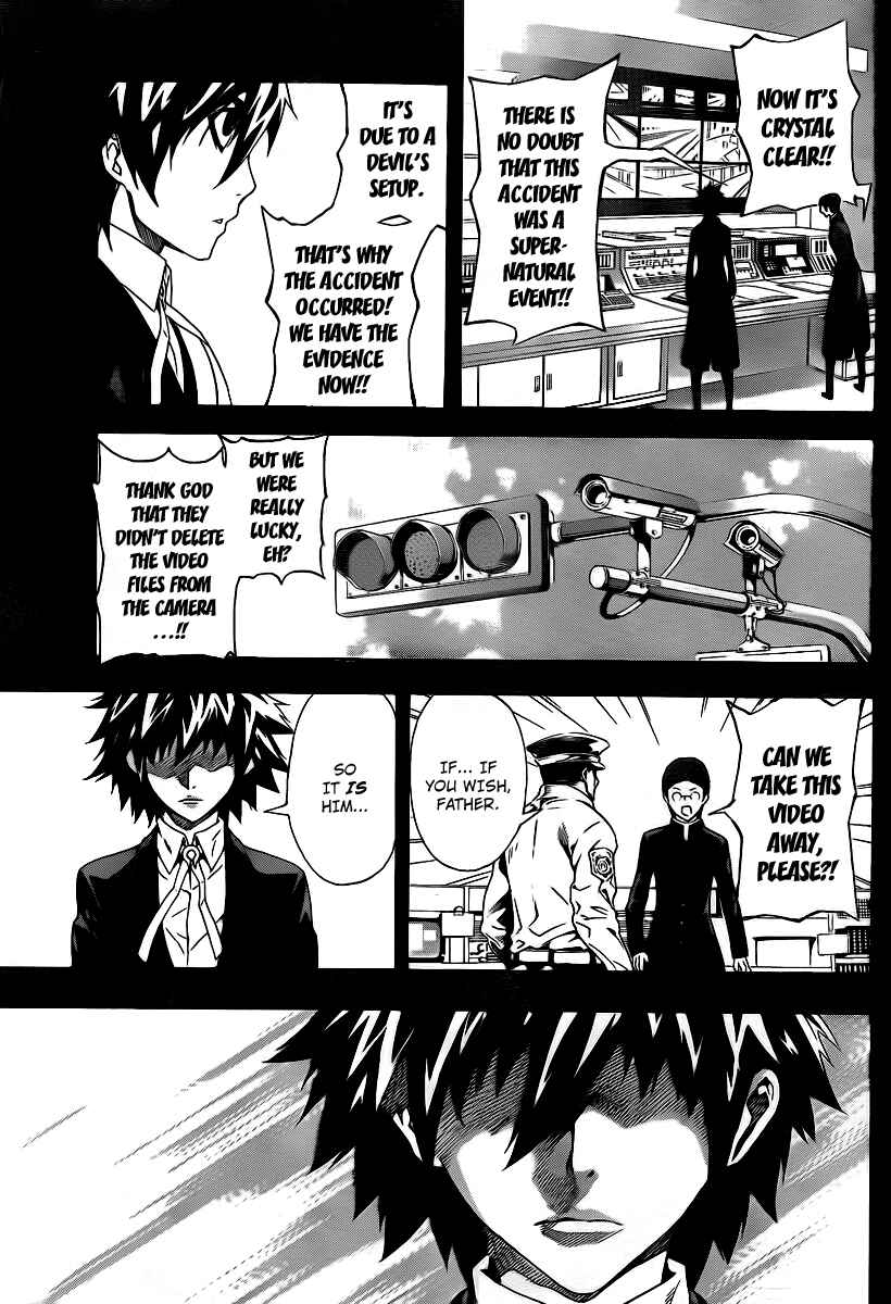 Page 13 Chapter 80 Defense Devil