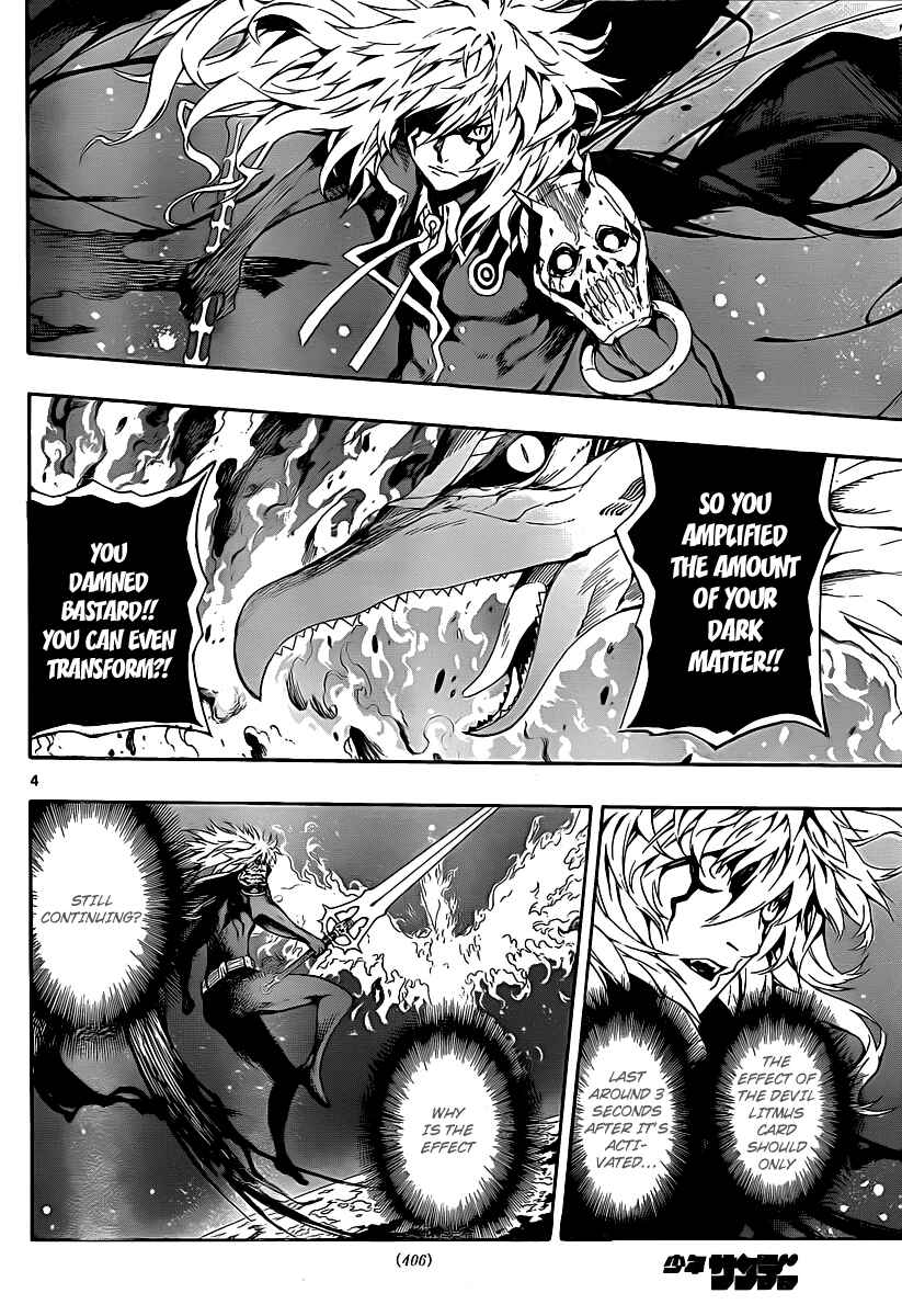 Page 3 Chapter 80 Defense Devil