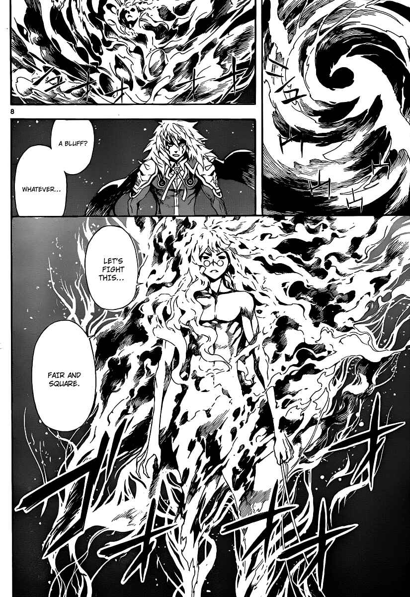 Page 6 Chapter 80 Defense Devil