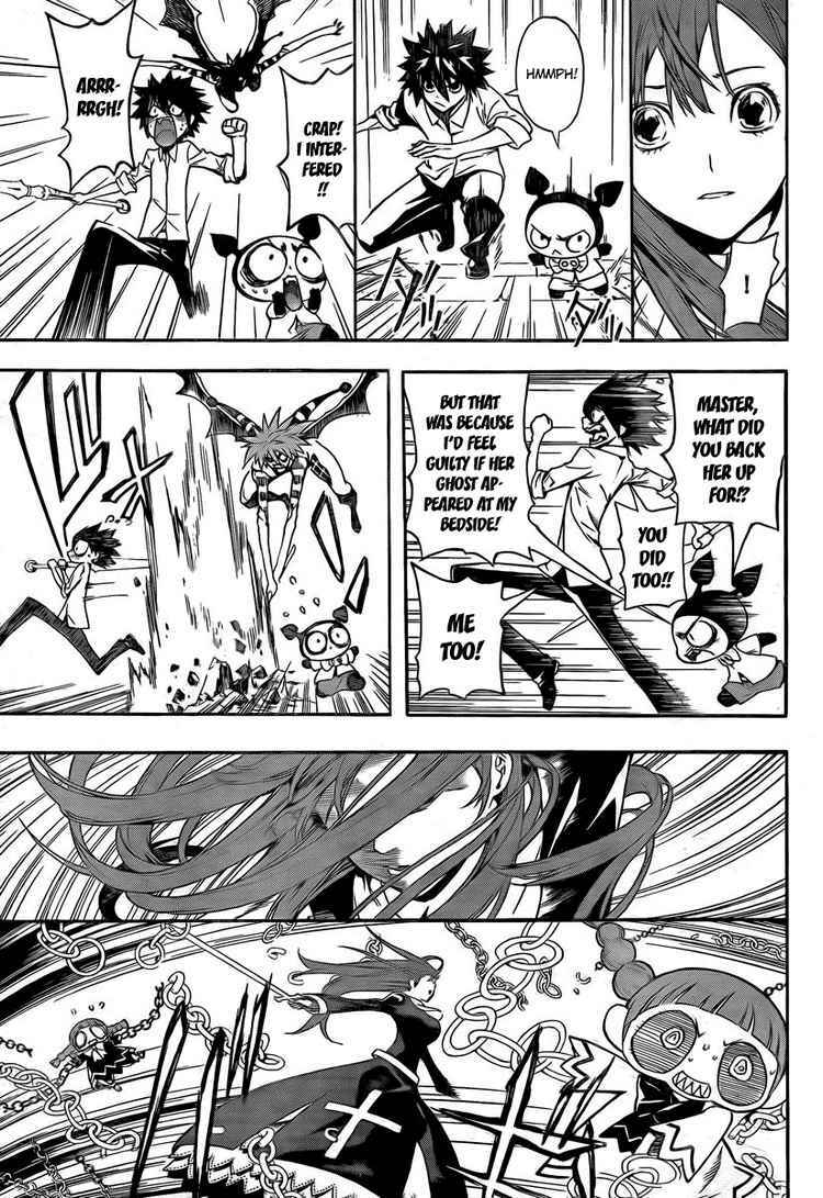 Page 7 Chapter 19 Defense Devil
