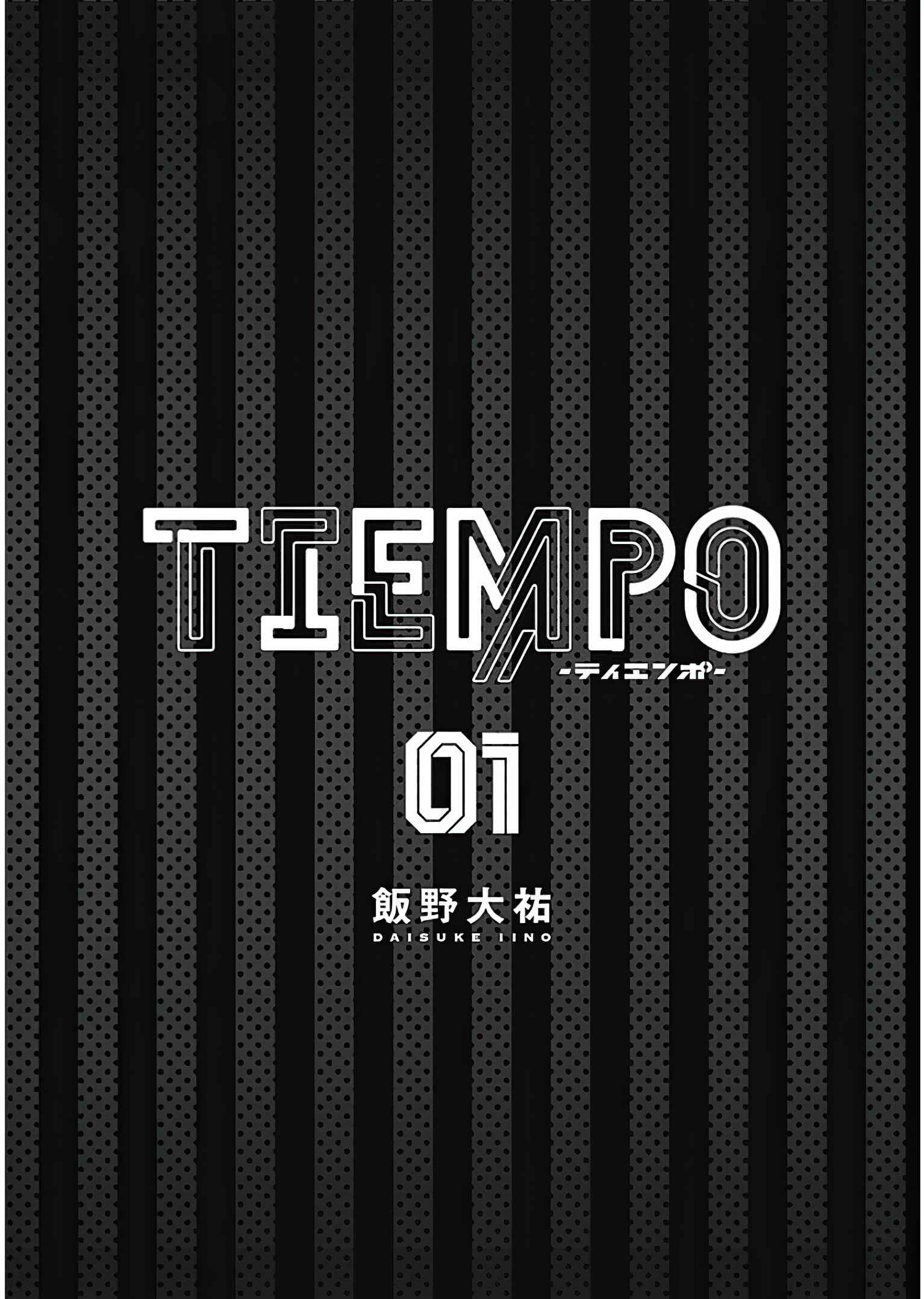 Page 3 Chapter 1.1 Tiempo