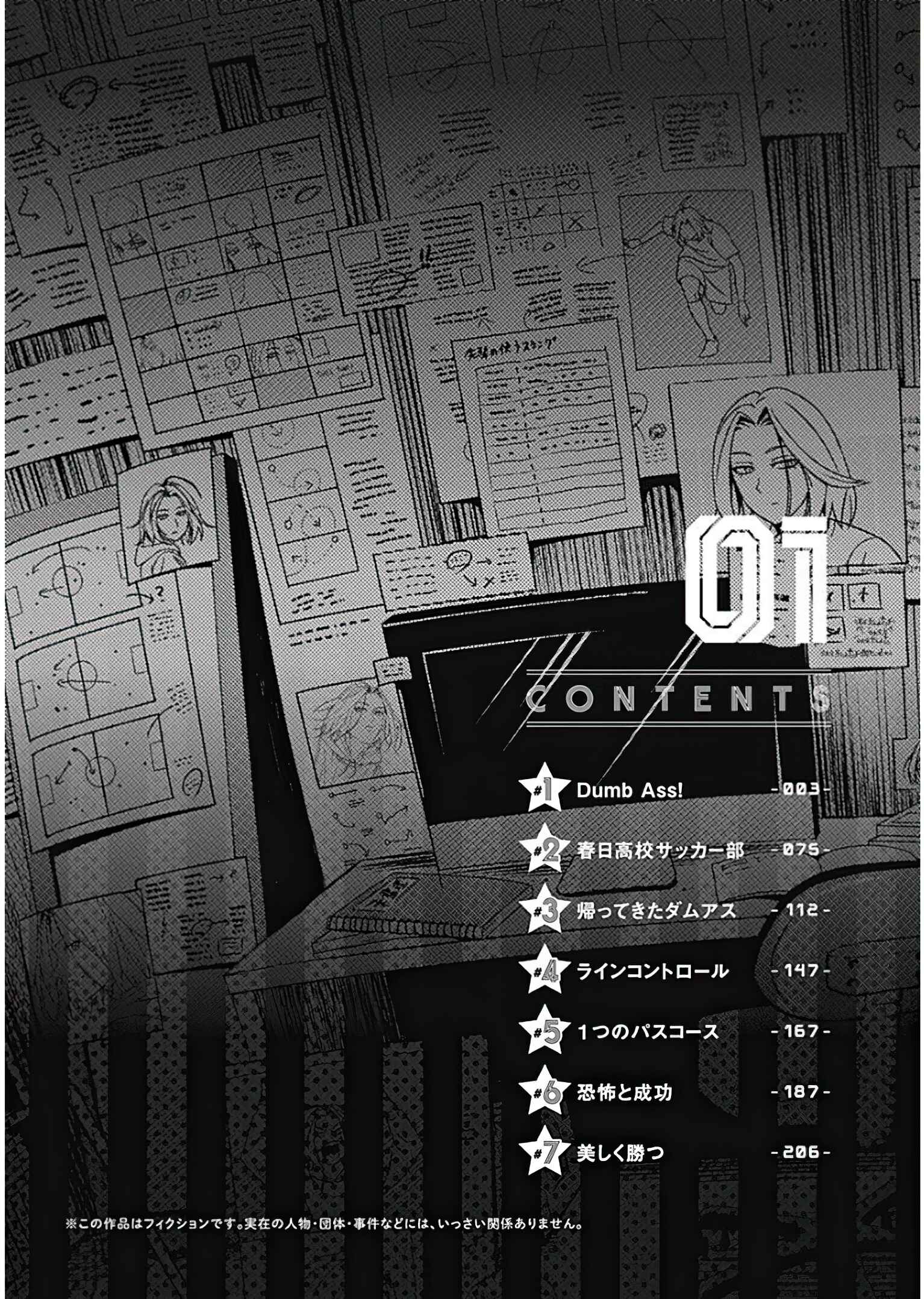 Page 4 Chapter 1.1 Tiempo