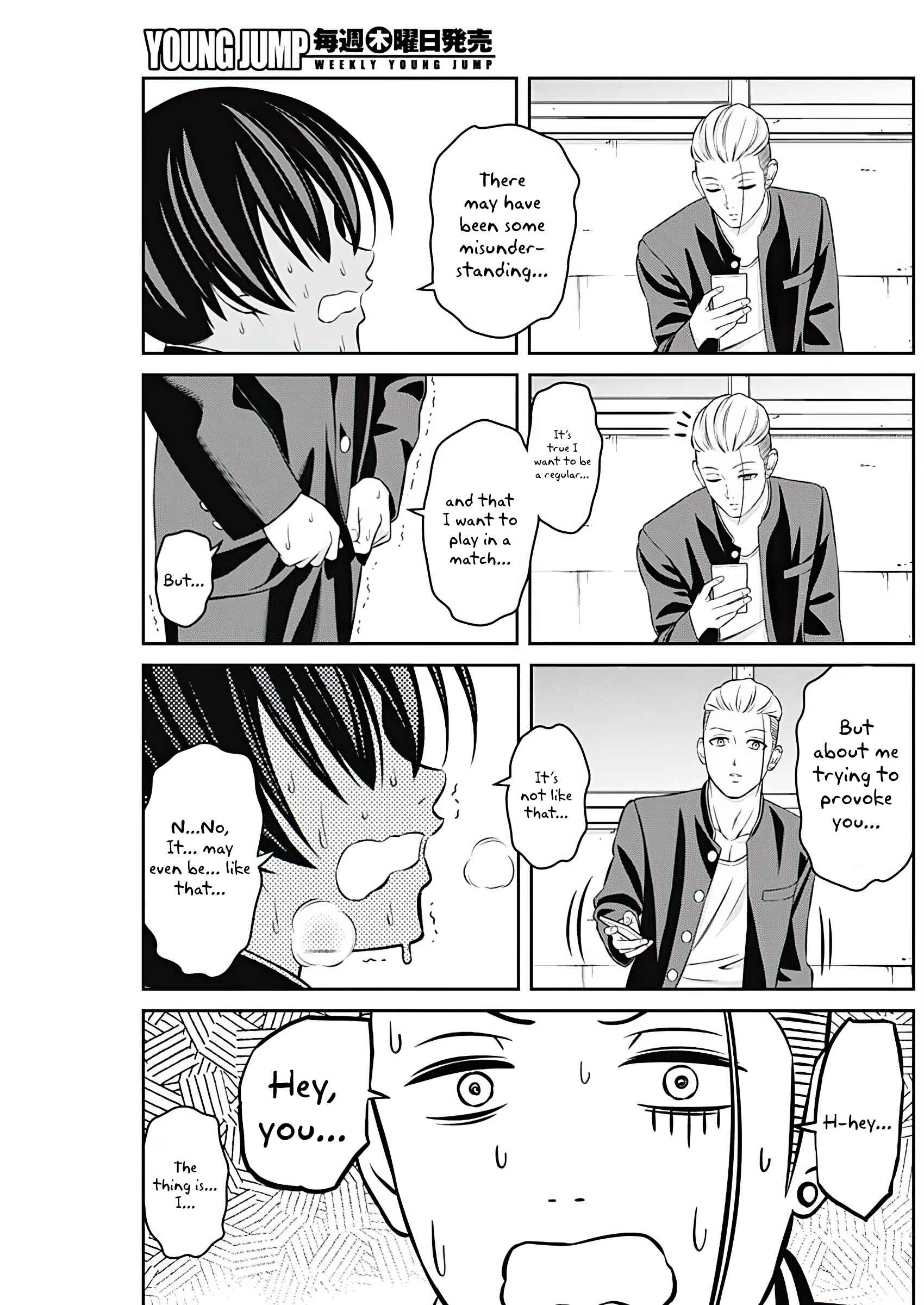 Page 7 Chapter 9 Tiempo