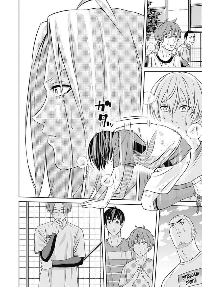 Page 13 Chapter 19 Tiempo