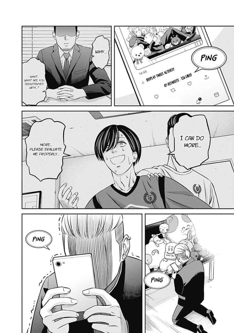 Page 7 Chapter 17 Tiempo