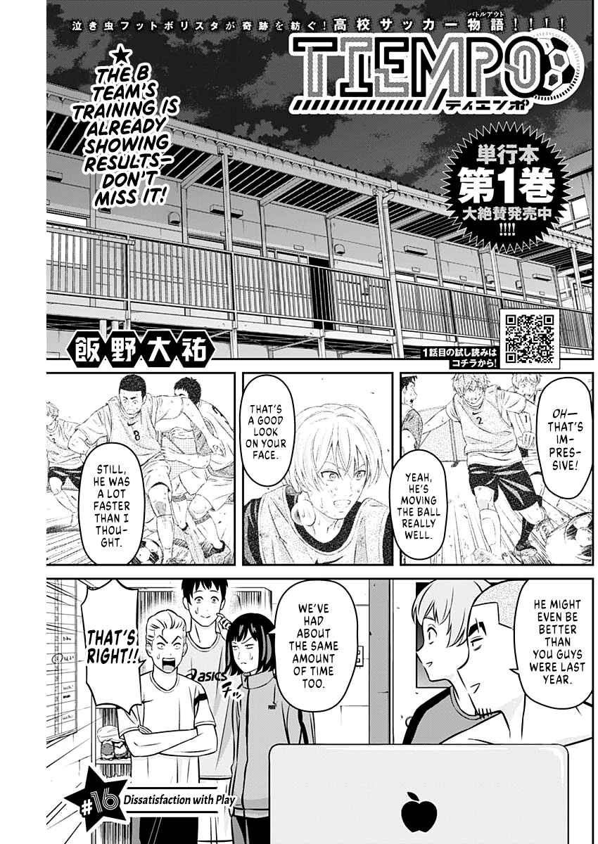 Page 1 Chapter 16 Tiempo