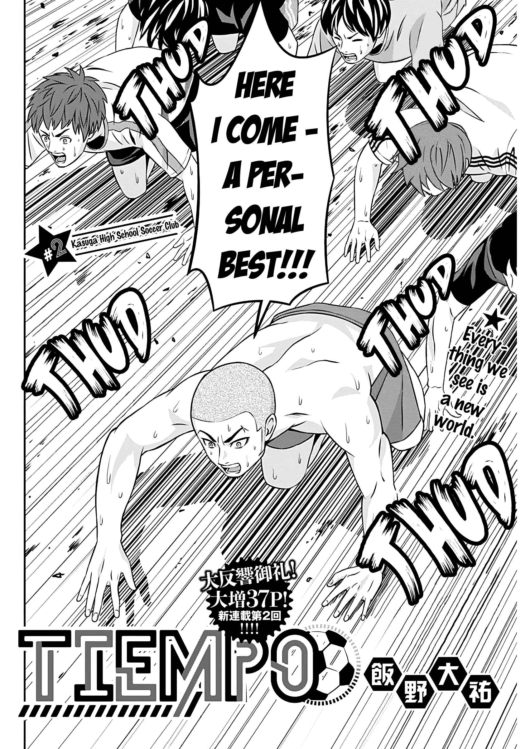 Page 4 Chapter 2 Tiempo