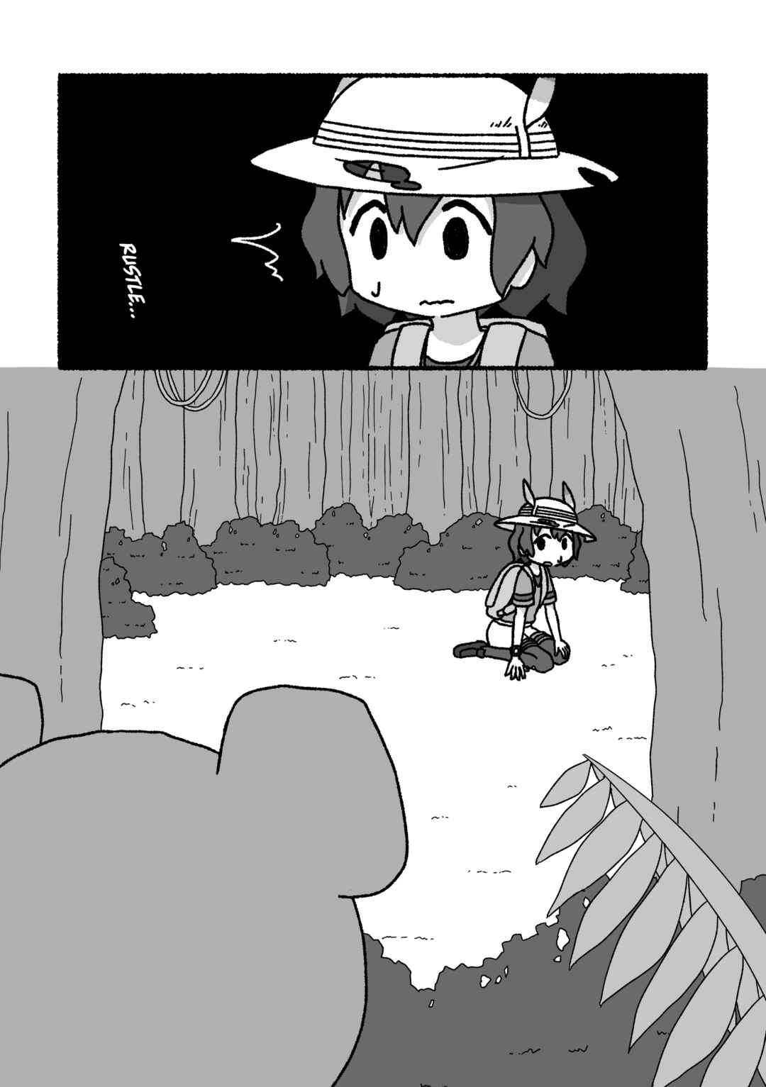 Page 13 Chapter 3 Kemono Friends - Our Epilogue. (Doujinshi)