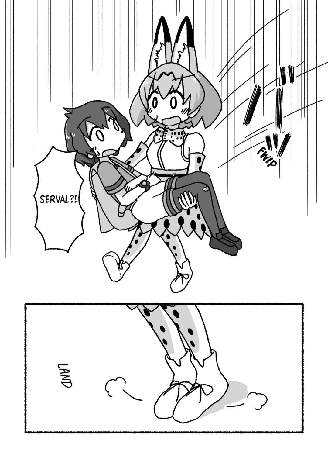 Page 18 Chapter 3 Kemono Friends - Our Epilogue. (Doujinshi)