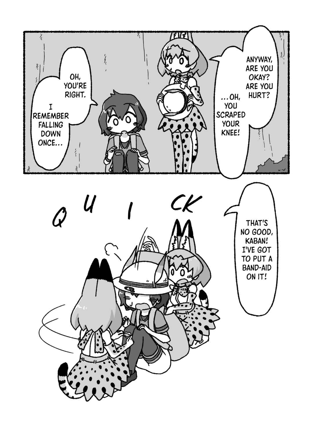 Page 20 Chapter 3 Kemono Friends - Our Epilogue. (Doujinshi)